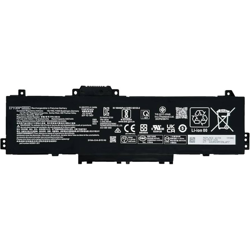 Free Assist | Fast delivery | HP 240 G10 Laptop Battery